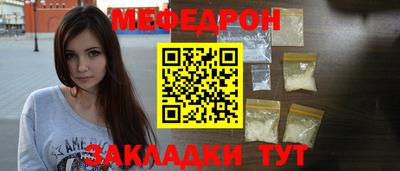 кокс Ликино-Дулёво