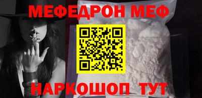 кокс Ликино-Дулёво