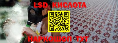 кокс Ликино-Дулёво