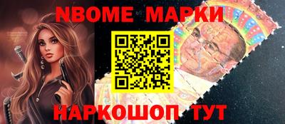 прущие грибы Лесосибирск