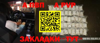 кокс Ликино-Дулёво