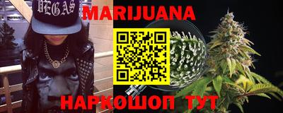прущие грибы Лесосибирск