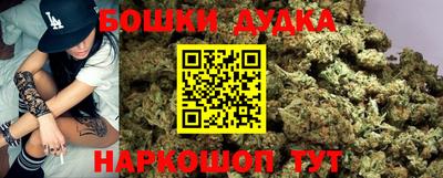 прущие грибы Лесосибирск