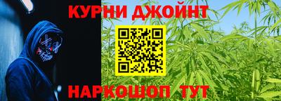 прущие грибы Лесосибирск