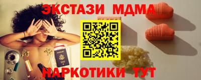кокс Ликино-Дулёво