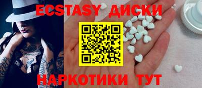 гашик Ливны