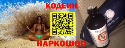 кокс Ликино-Дулёво