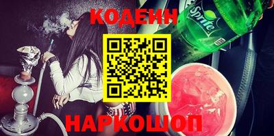кокс Ликино-Дулёво