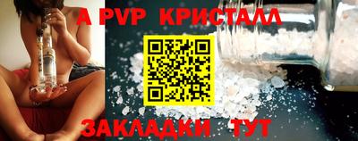 кокс Ликино-Дулёво