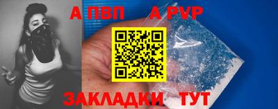 кокс Ликино-Дулёво