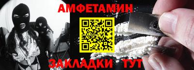 кокс Ликино-Дулёво