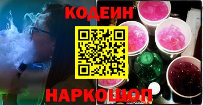 кокс Ликино-Дулёво