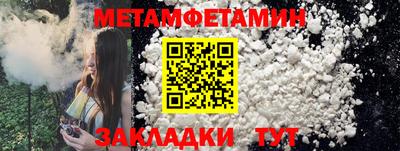 кокс Ликино-Дулёво