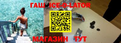 кокс Ликино-Дулёво