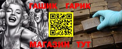 кокс Ликино-Дулёво