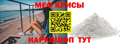 кокс Ликино-Дулёво