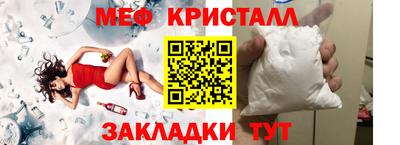 кокс Ликино-Дулёво
