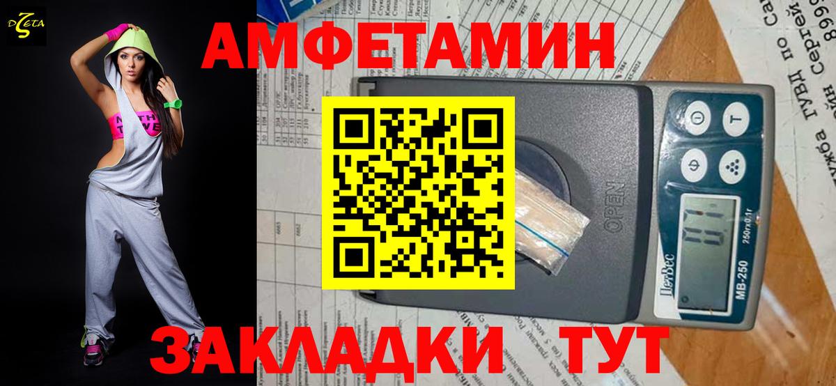 Меф МЯУ МЯУ кристаллы  Cocaine  Выборг  Вход с VPN  ГАШИШ  Бошки Шишки 