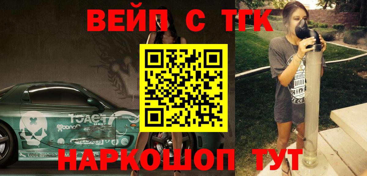 Лсд 25 Выборг